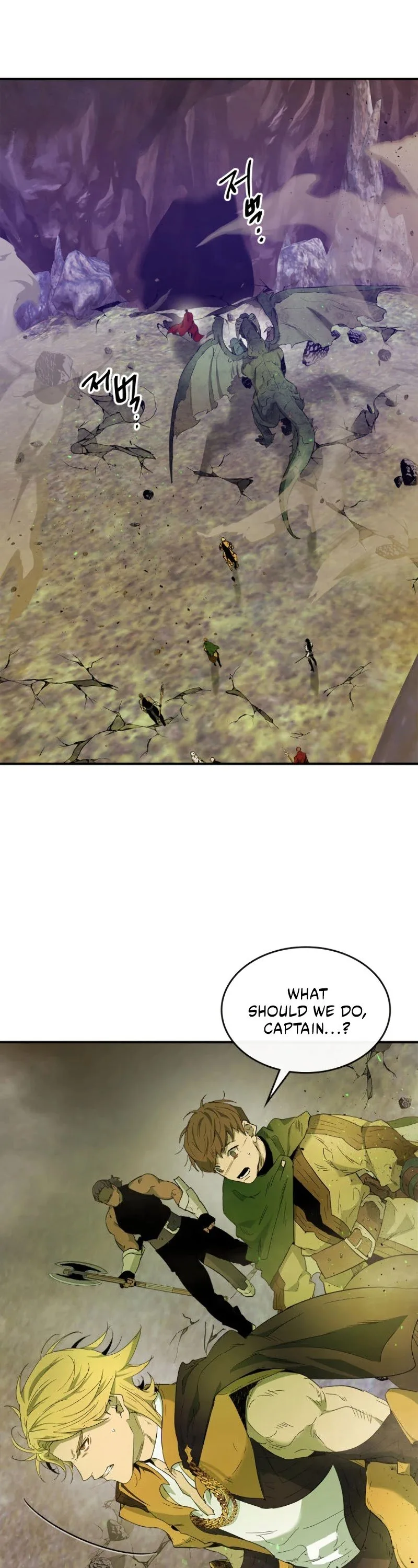 Leveling With The Gods Chapter 20 page 51