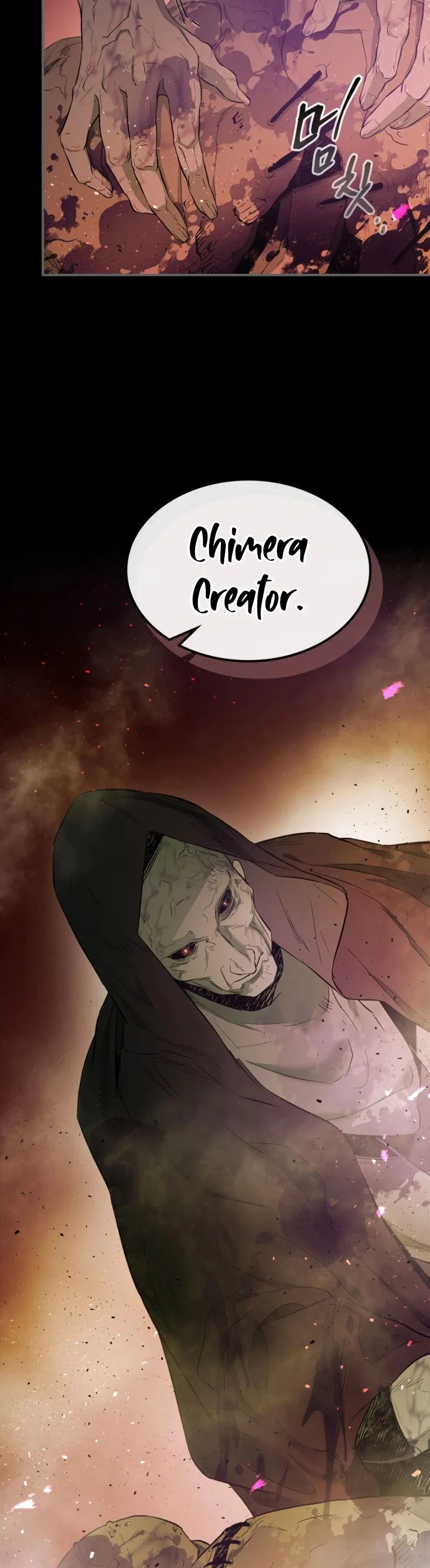 Leveling With The Gods Chapter 20 page 59