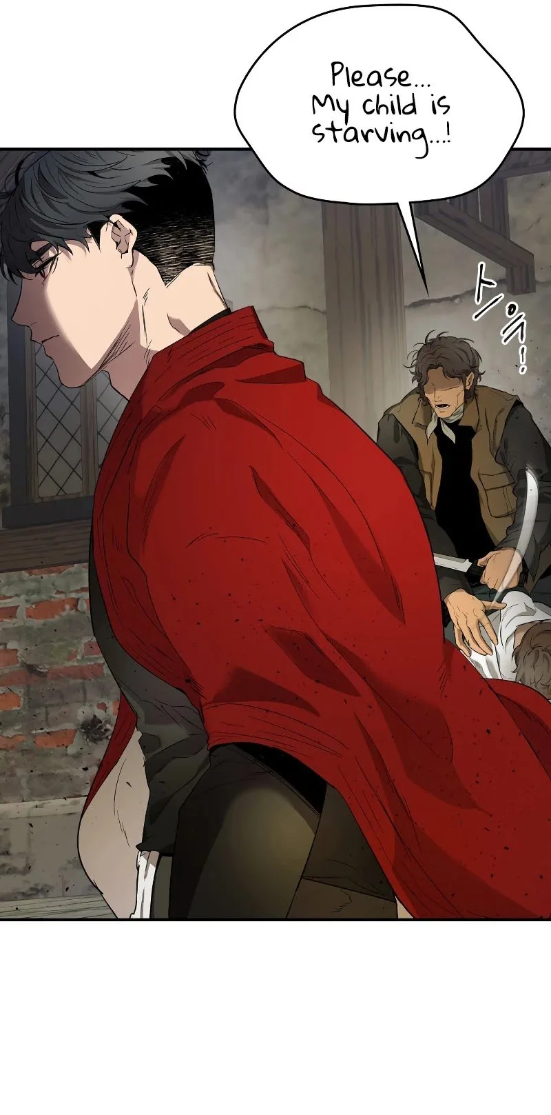 Leveling With The Gods Chapter 24 page 7