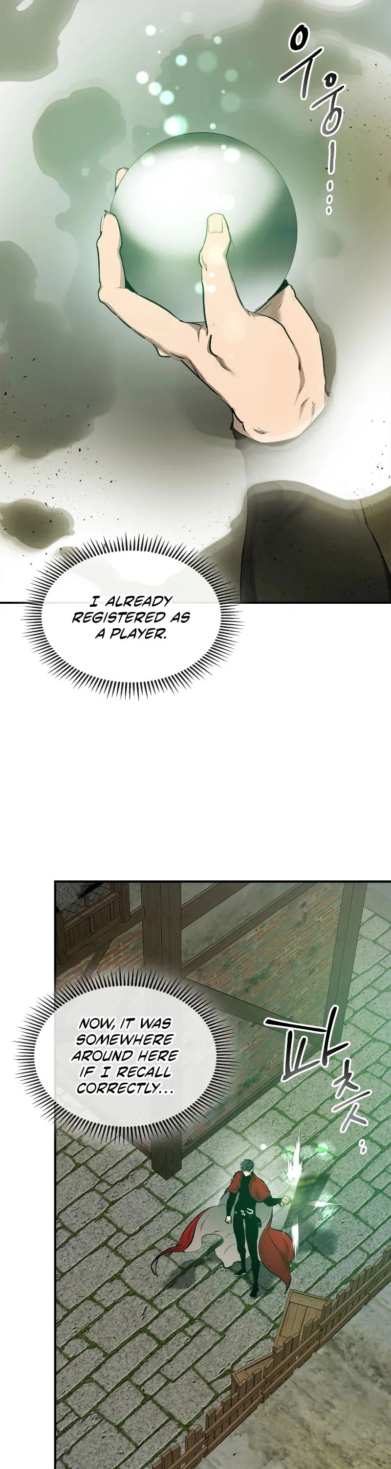 Leveling With The Gods Chapter 24 page 4