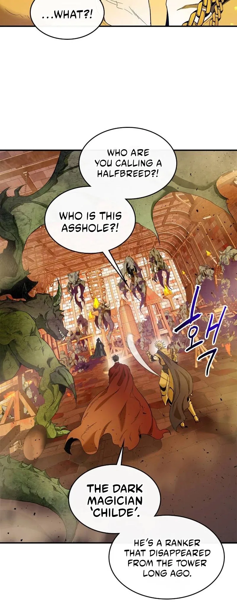 Leveling With The Gods Chapter 21 page 12