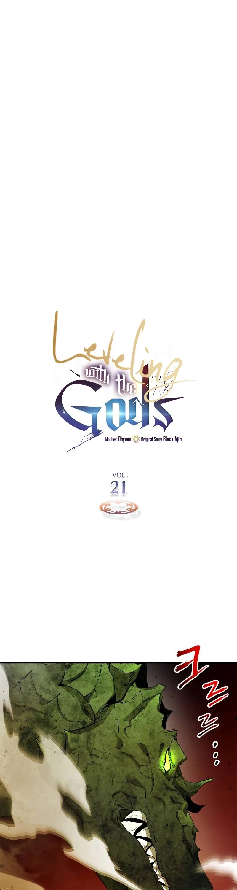 Leveling With The Gods Chapter 21 page 7