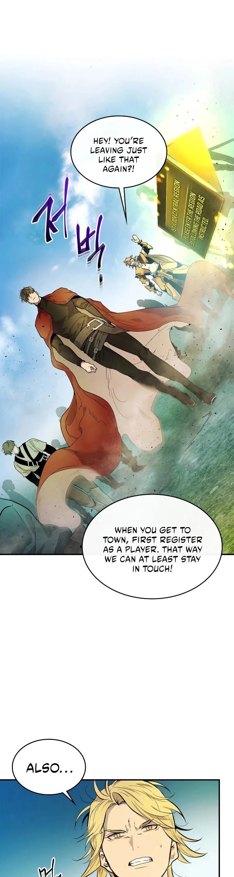 Leveling With The Gods Chapter 23 page 18