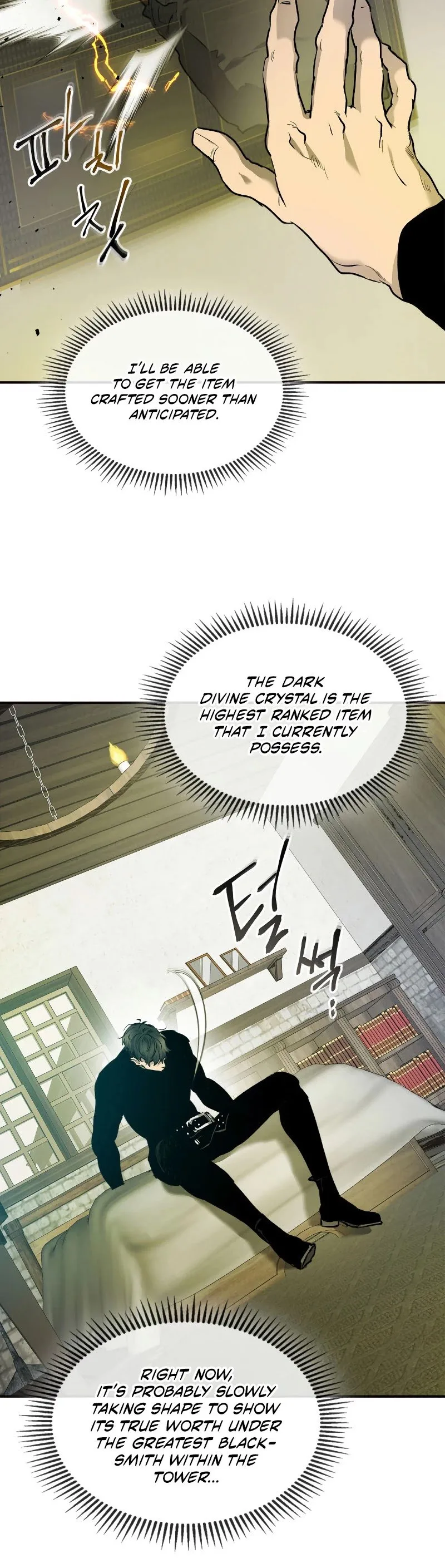 Leveling With The Gods Chapter 27 page 28