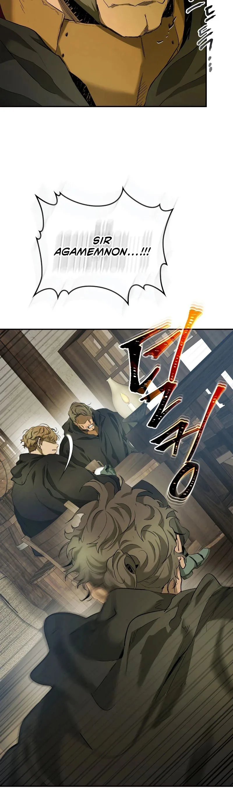 Leveling With The Gods Chapter 27 page 20