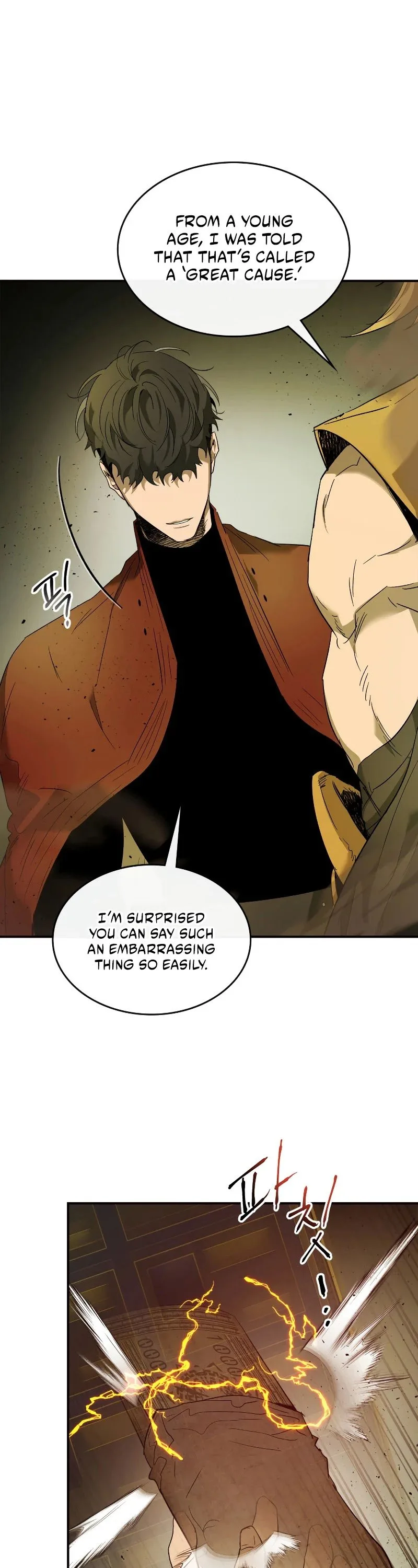 Leveling With The Gods Chapter 27 page 12