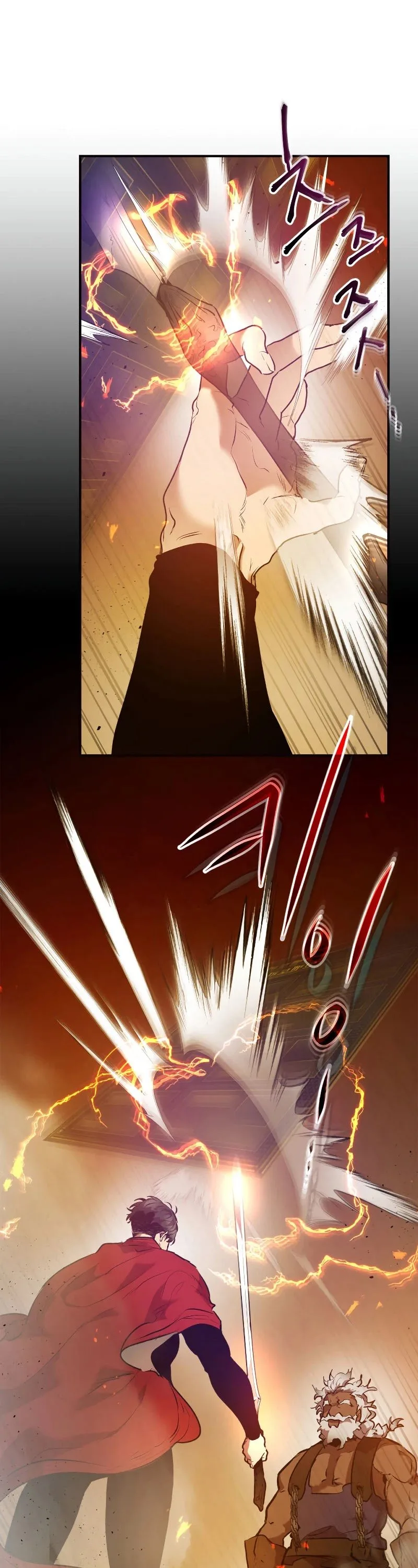 Leveling With The Gods Chapter 27 page 54