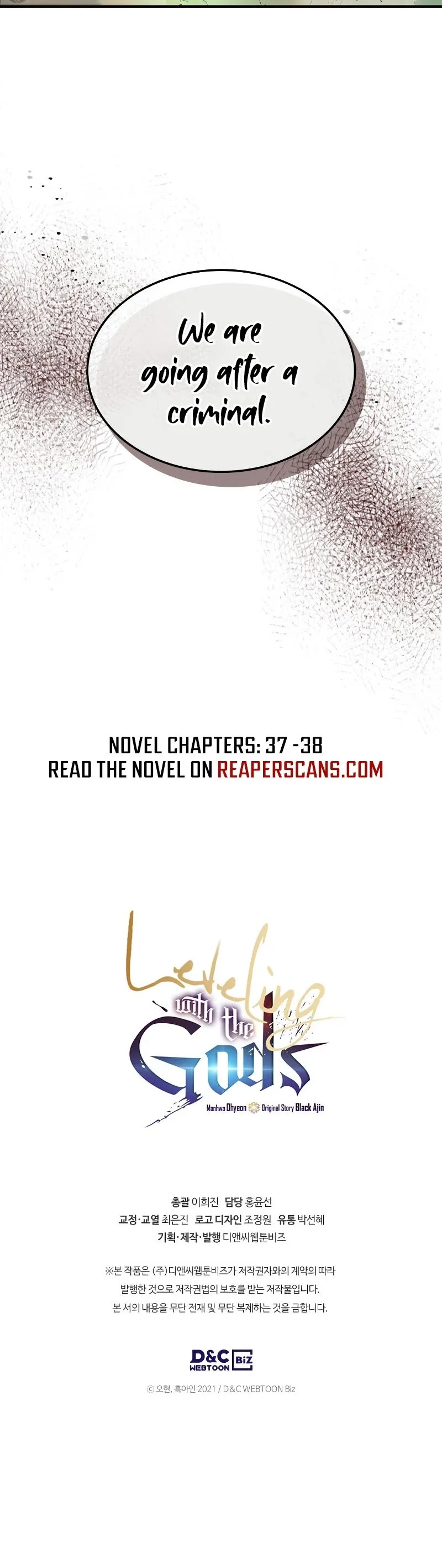 Leveling With The Gods Chapter 27 page 64