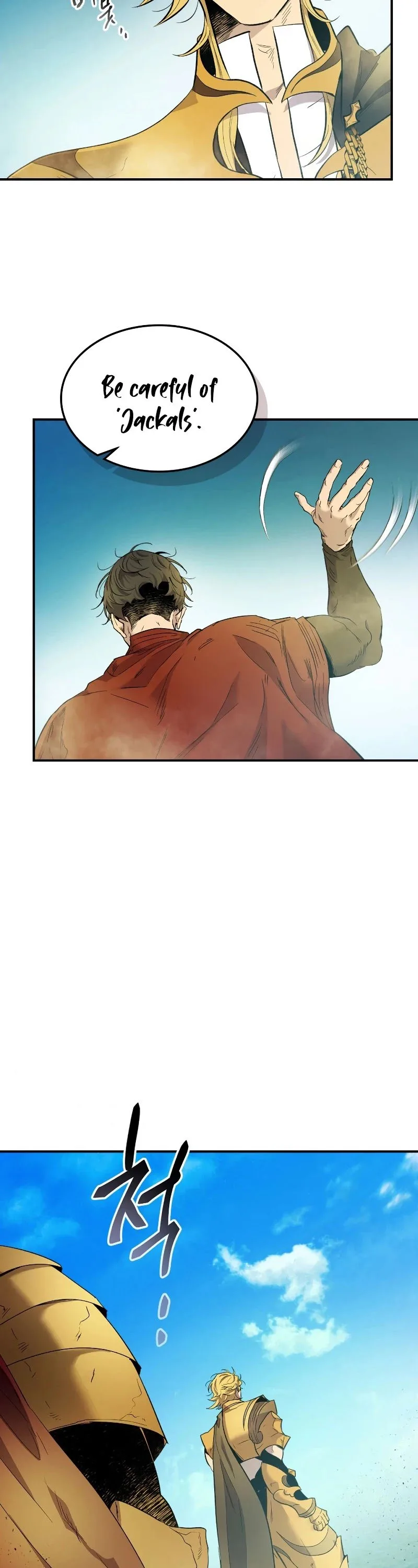 Leveling With The Gods Chapter 23 page 19