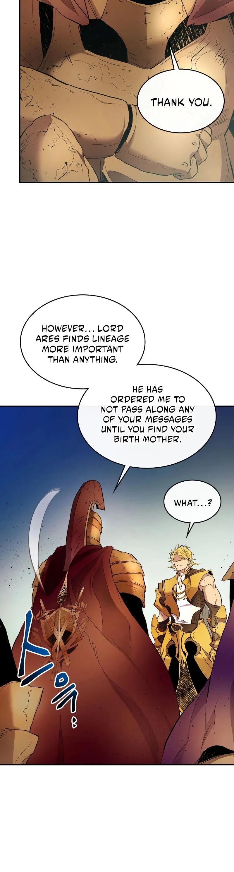 Leveling With The Gods Chapter 23 page 22