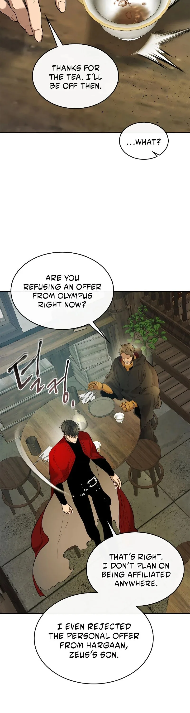 Leveling With The Gods Chapter 25 page 14