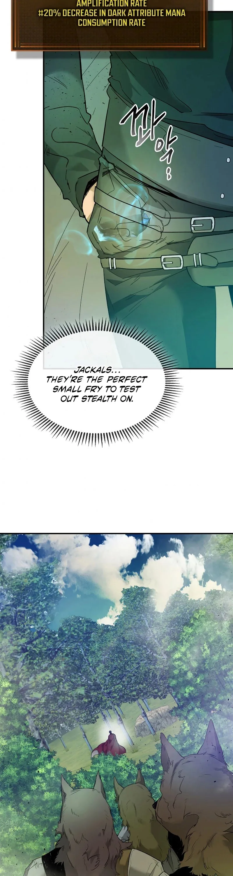 Leveling With The Gods Chapter 23 page 33