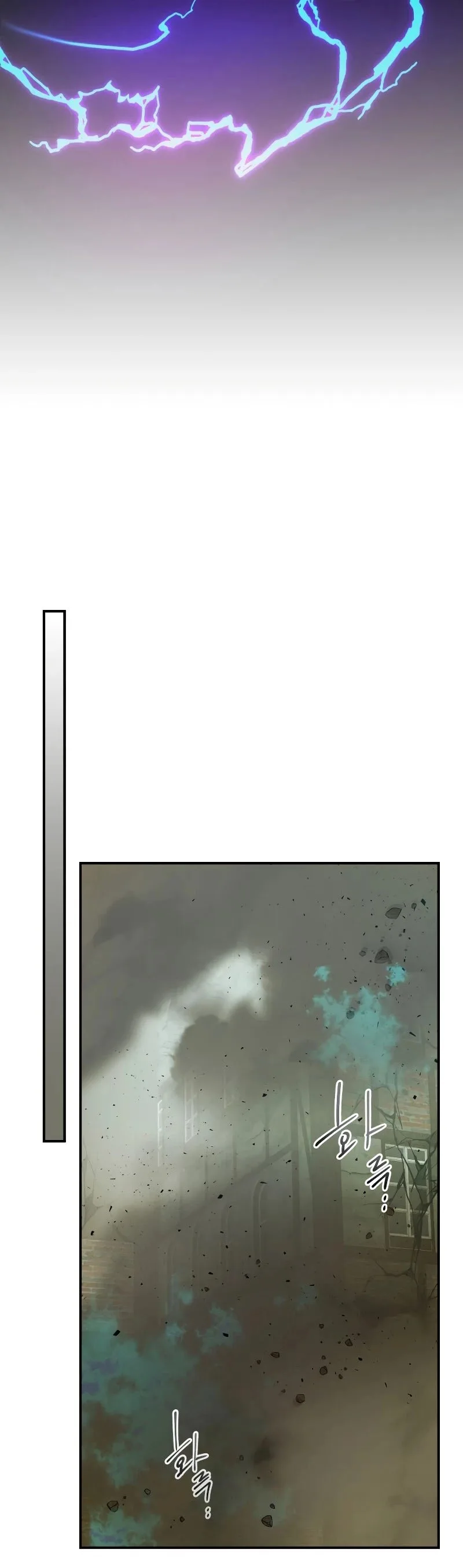 Leveling With The Gods Chapter 28 page 45