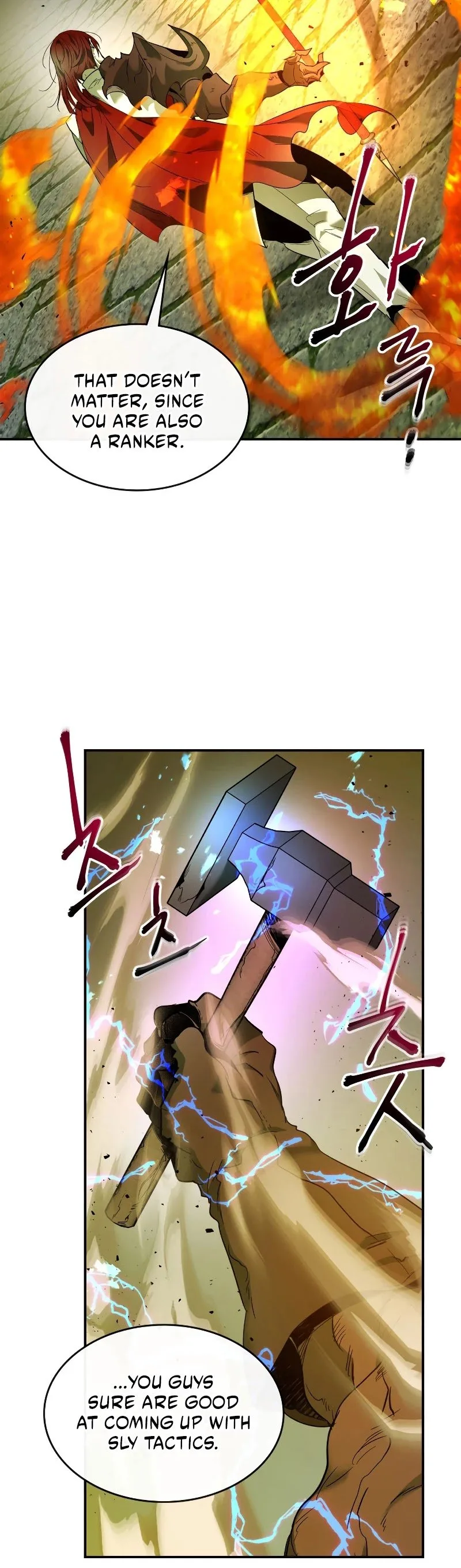 Leveling With The Gods Chapter 28 page 28