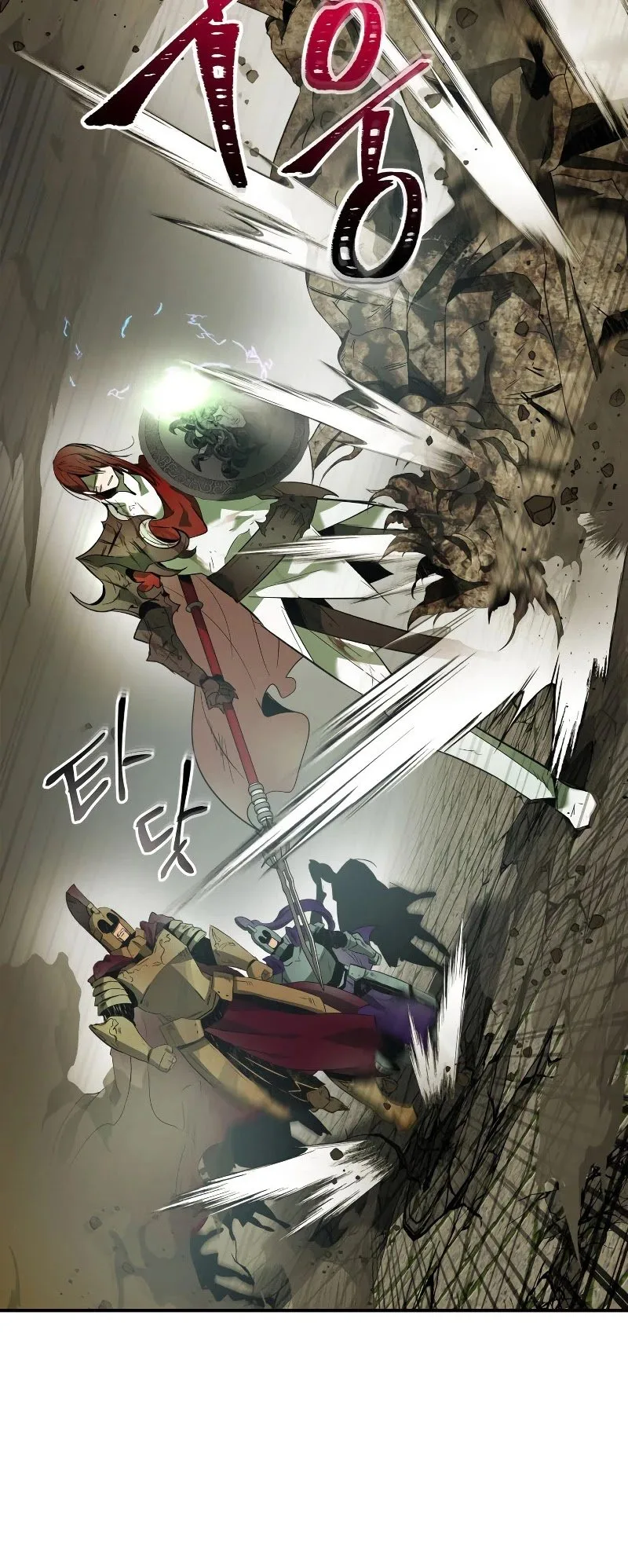 Leveling With The Gods Chapter 28 page 50