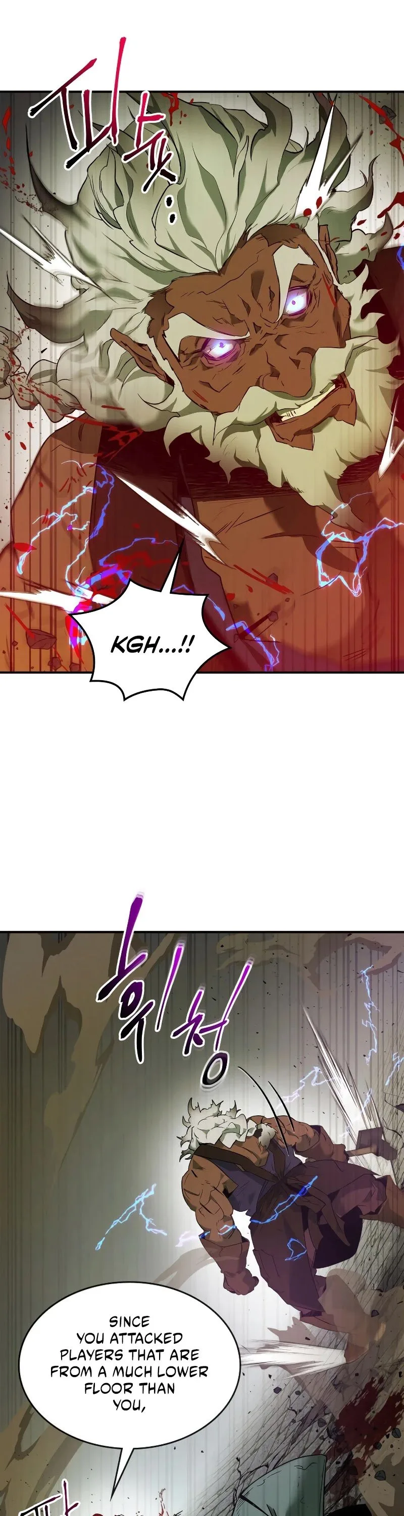 Leveling With The Gods Chapter 28 page 40