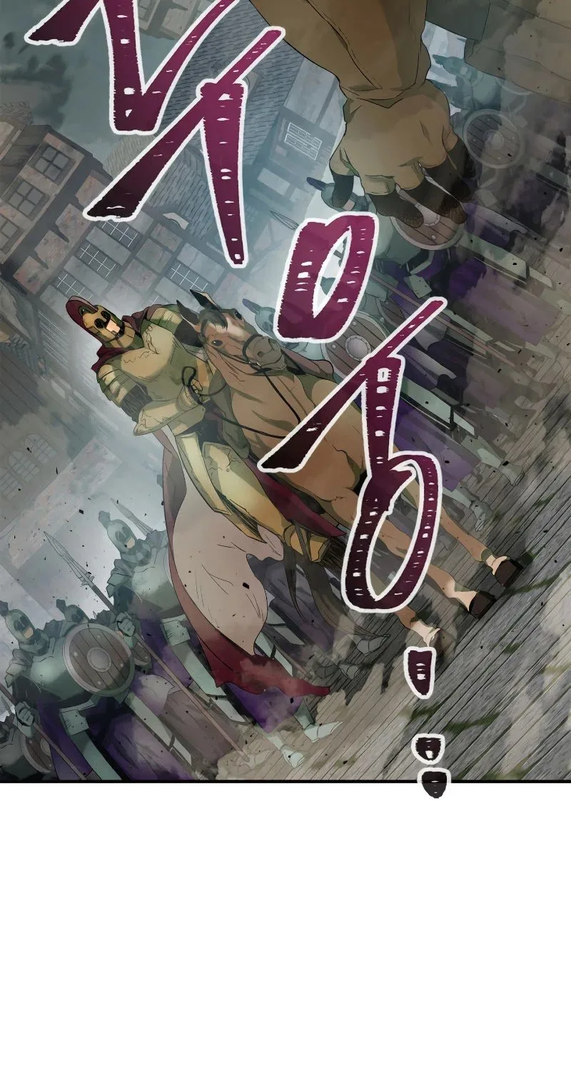 Leveling With The Gods Chapter 28 page 18