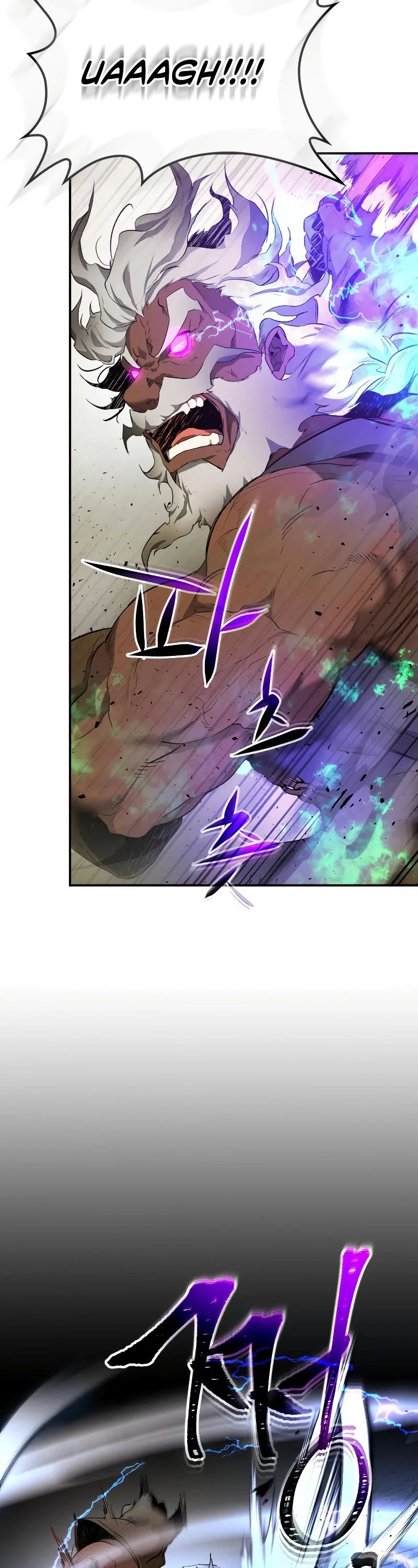 Leveling With The Gods Chapter 28 page 32
