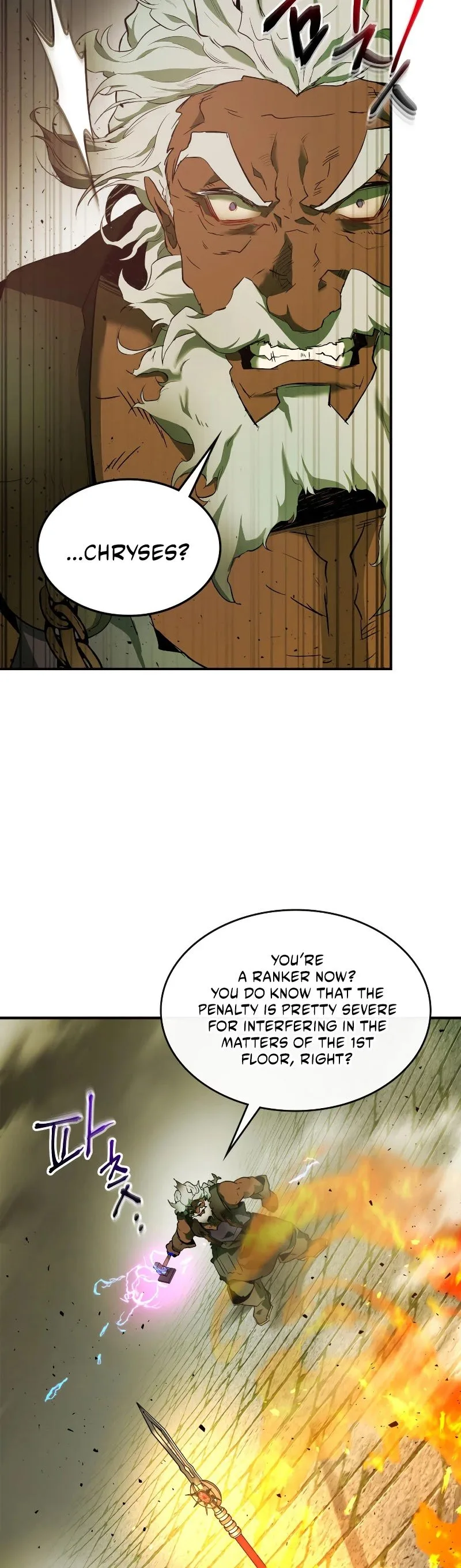 Leveling With The Gods Chapter 28 page 27
