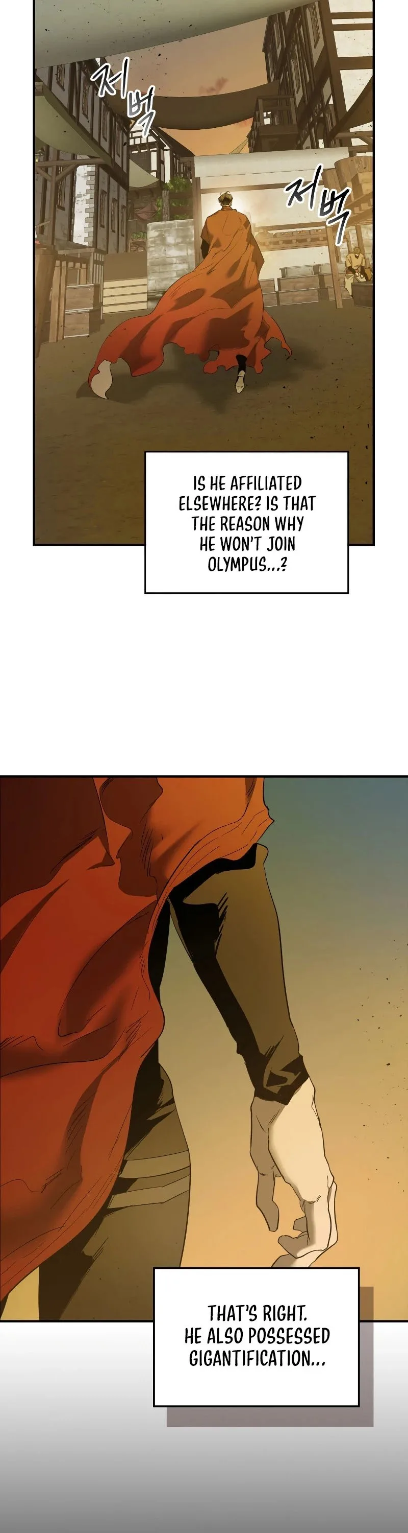 Leveling With The Gods Chapter 25 page 31