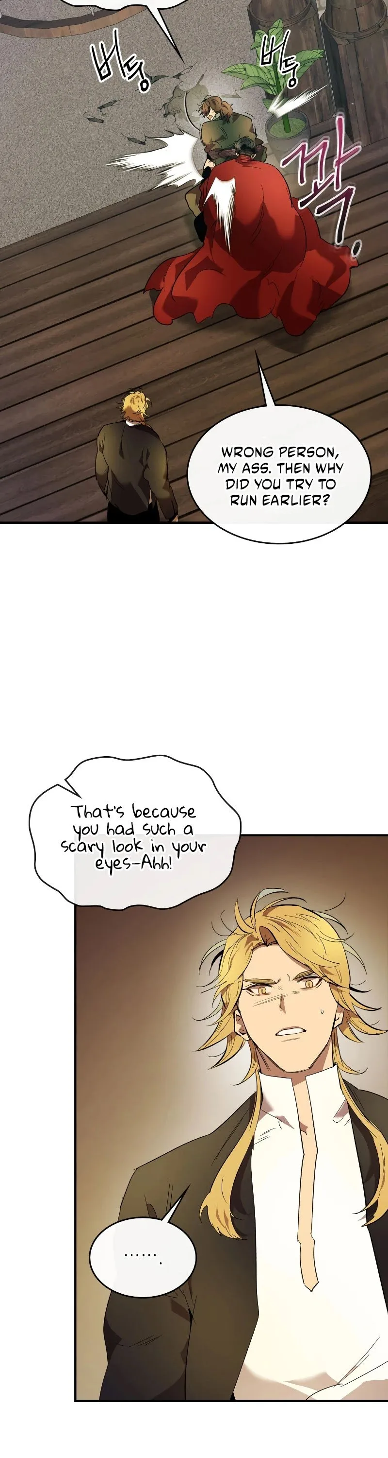 Leveling With The Gods Chapter 25 page 44