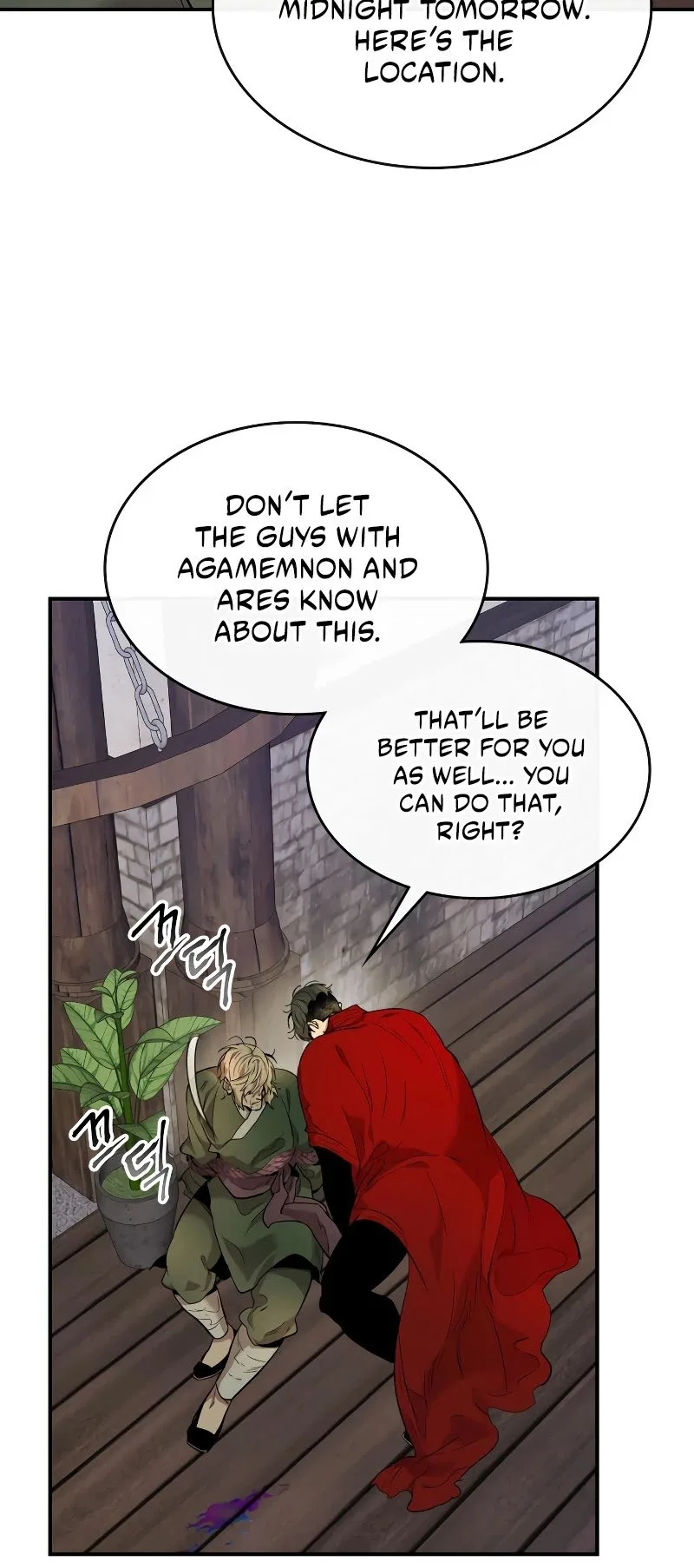 Leveling With The Gods Chapter 26 page 7