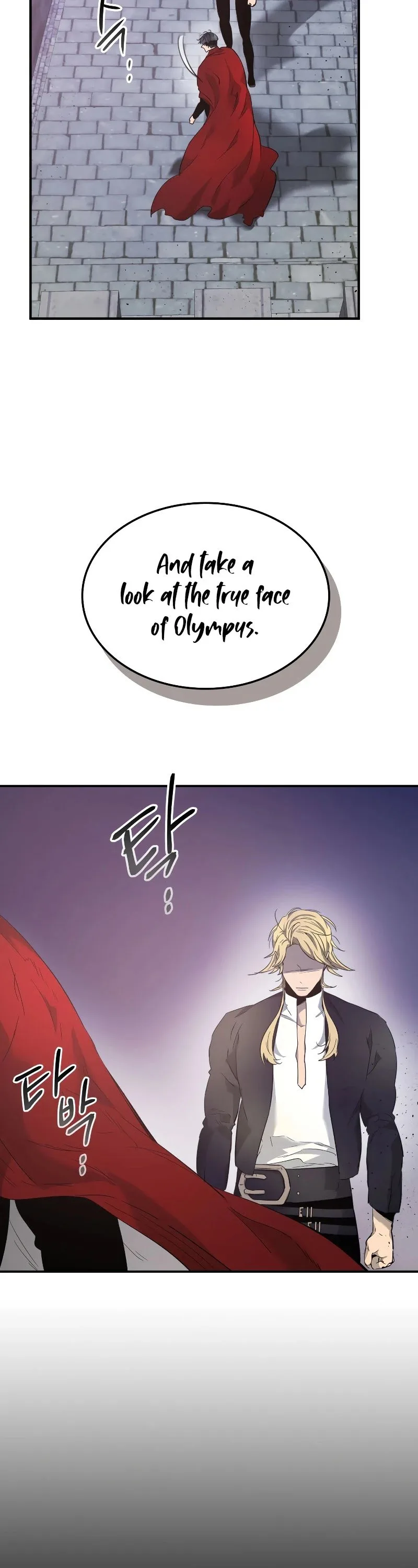 Leveling With The Gods Chapter 26 page 13