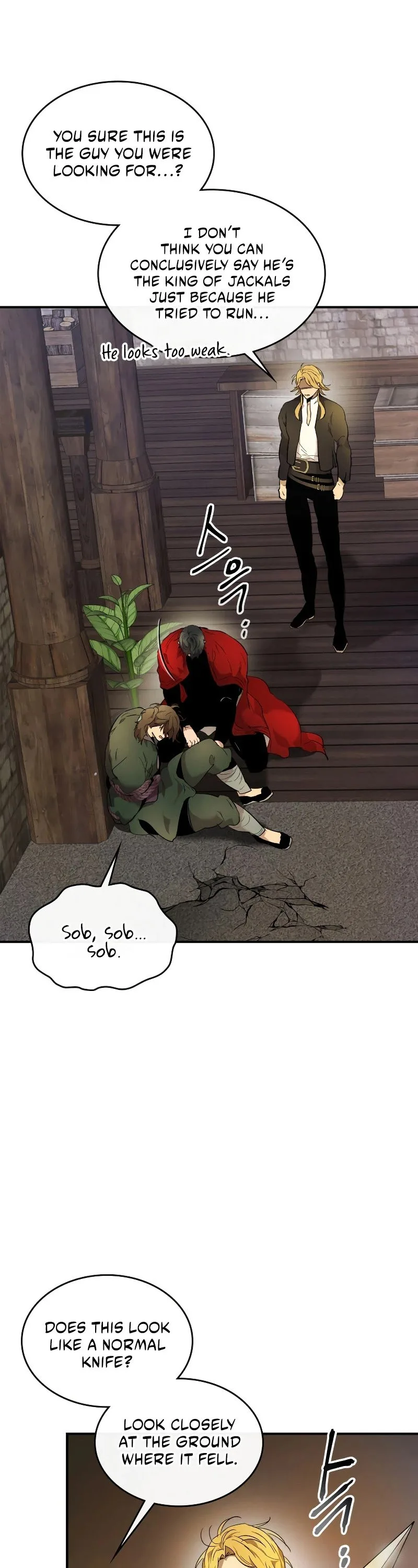 Leveling With The Gods Chapter 25 page 45