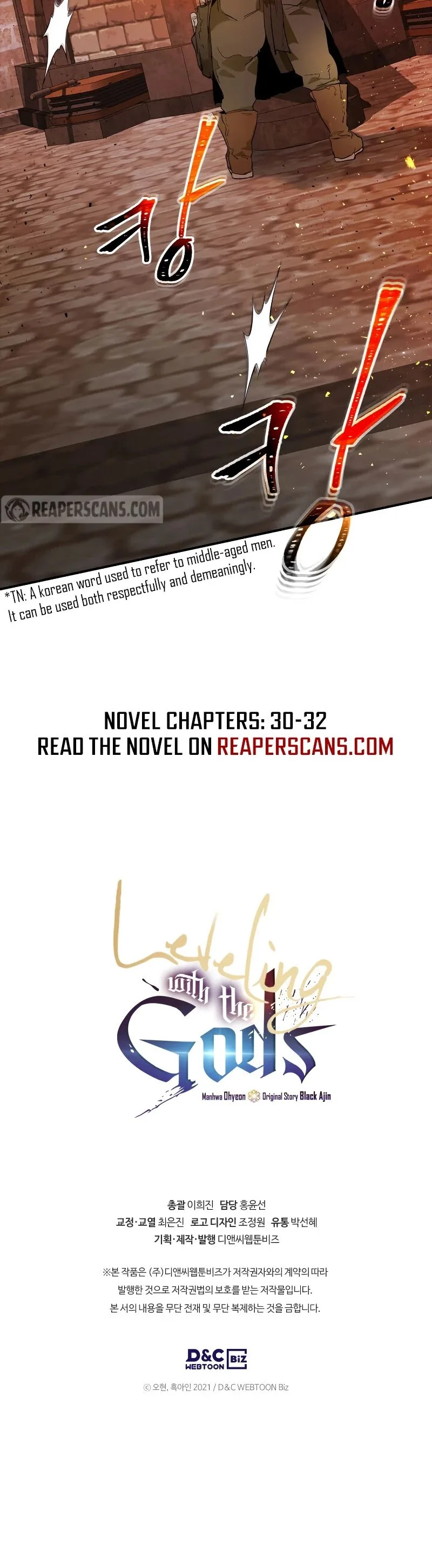 Leveling With The Gods Chapter 23 page 63