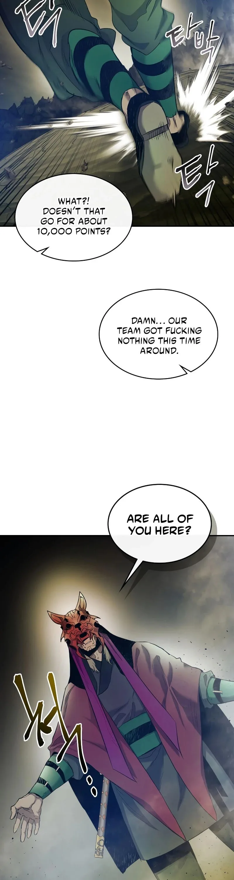 Leveling With The Gods Chapter 26 page 29