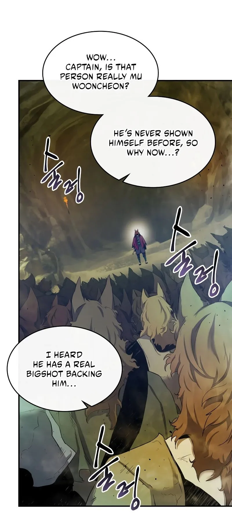 Leveling With The Gods Chapter 26 page 32