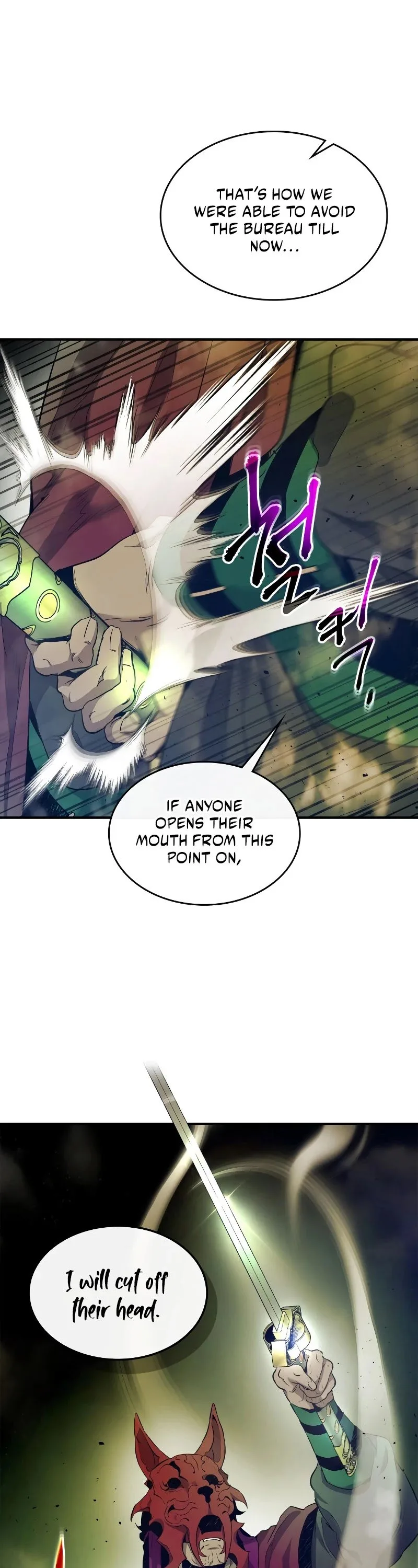 Leveling With The Gods Chapter 26 page 33