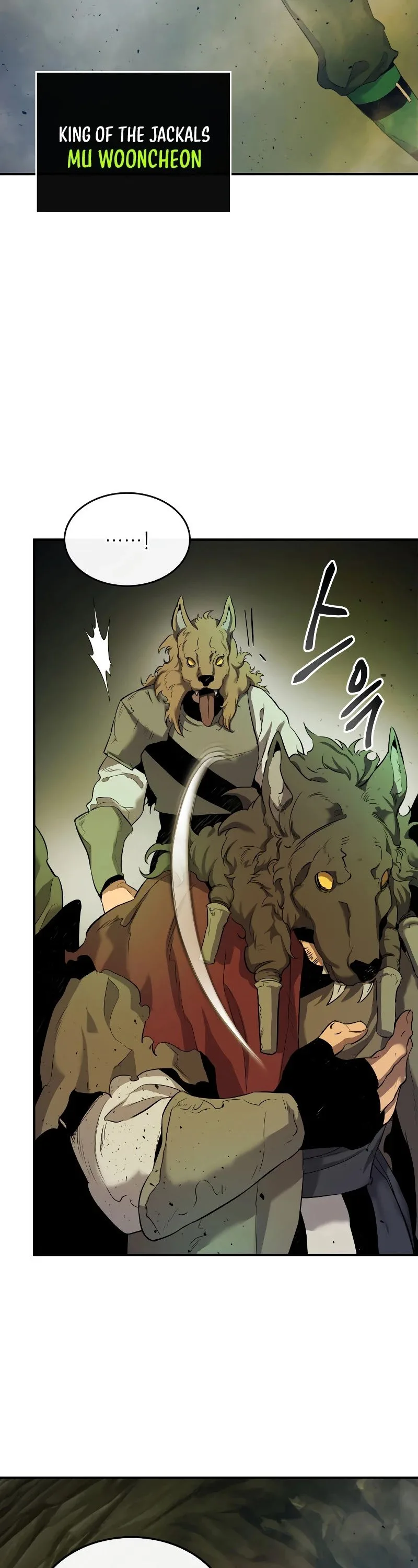 Leveling With The Gods Chapter 26 page 30
