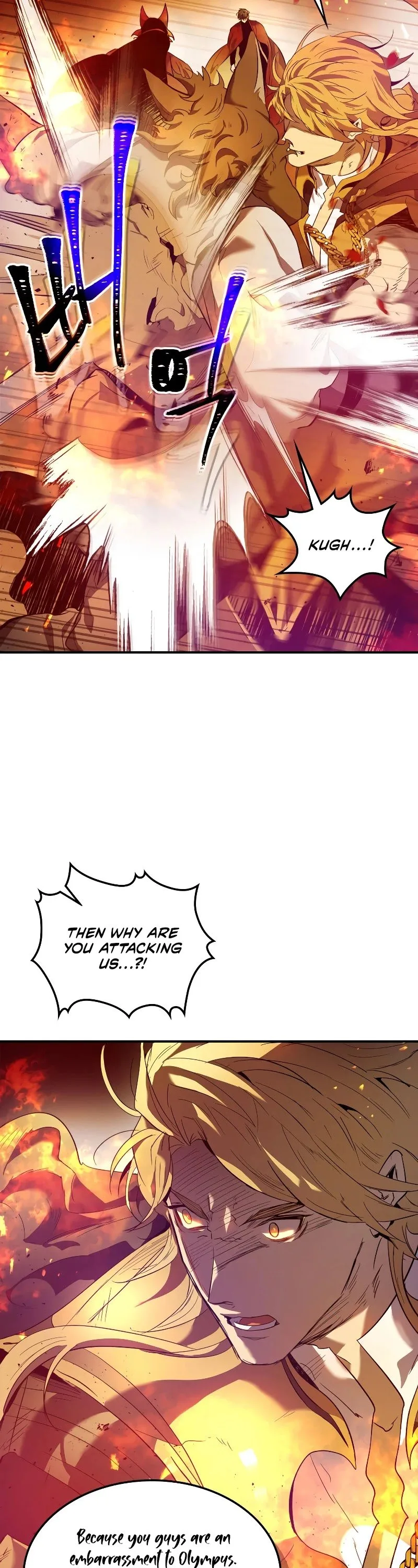 Leveling With The Gods Chapter 26 page 50