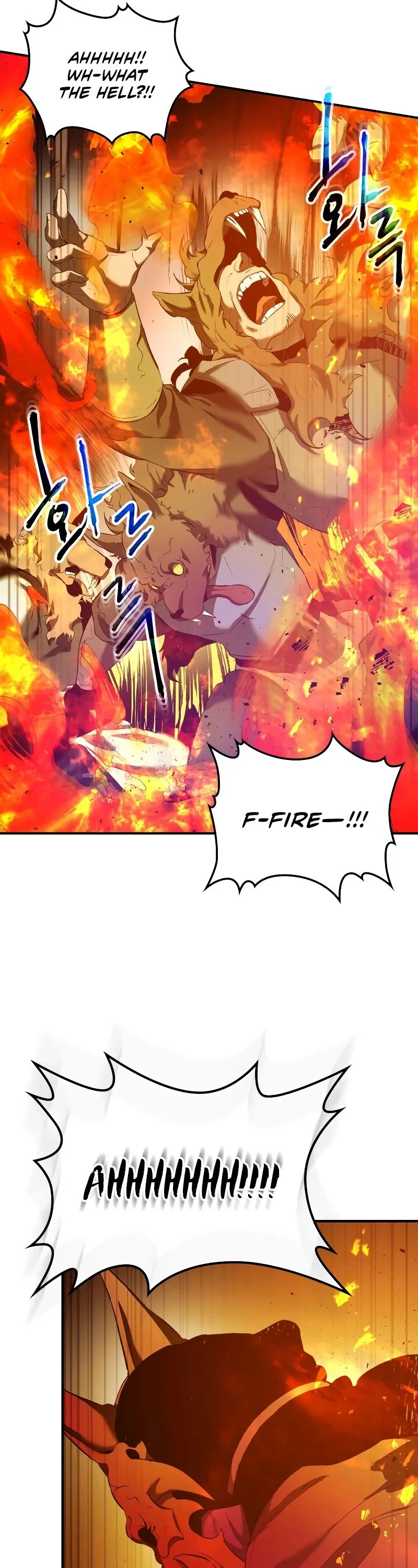 Leveling With The Gods Chapter 26 page 45