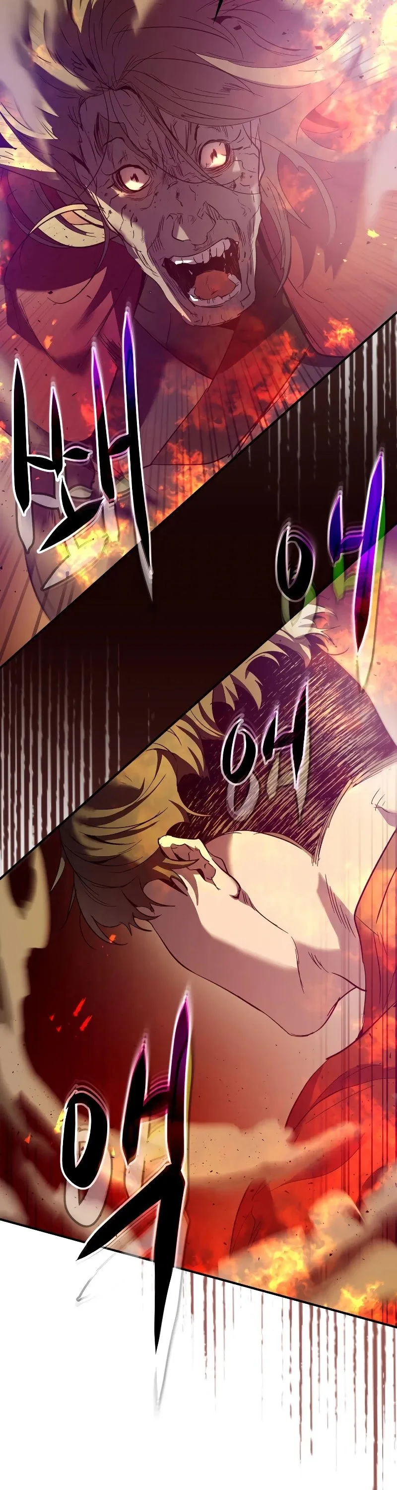 Leveling With The Gods Chapter 26 page 60