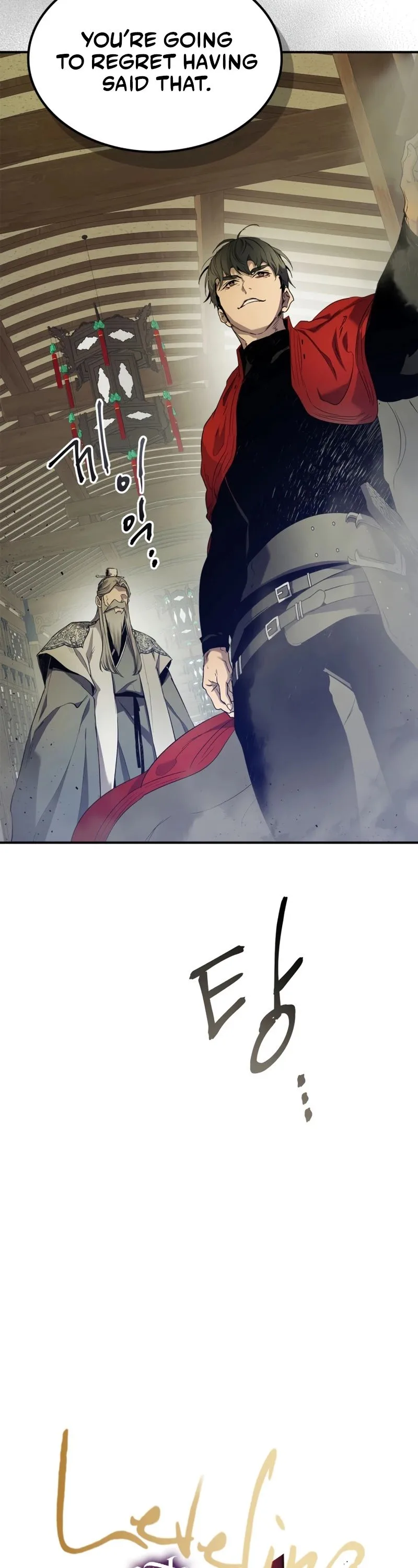 Leveling With The Gods Chapter 39 page 4