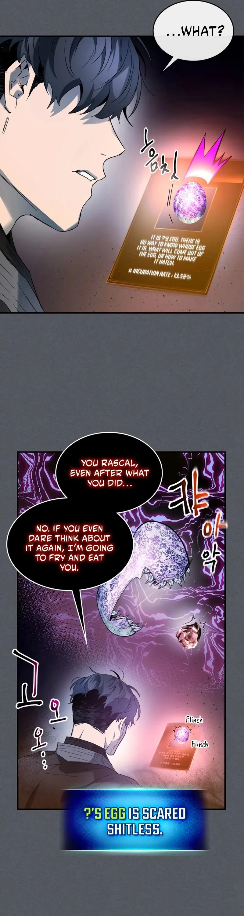 Leveling With The Gods Chapter 39 page 19