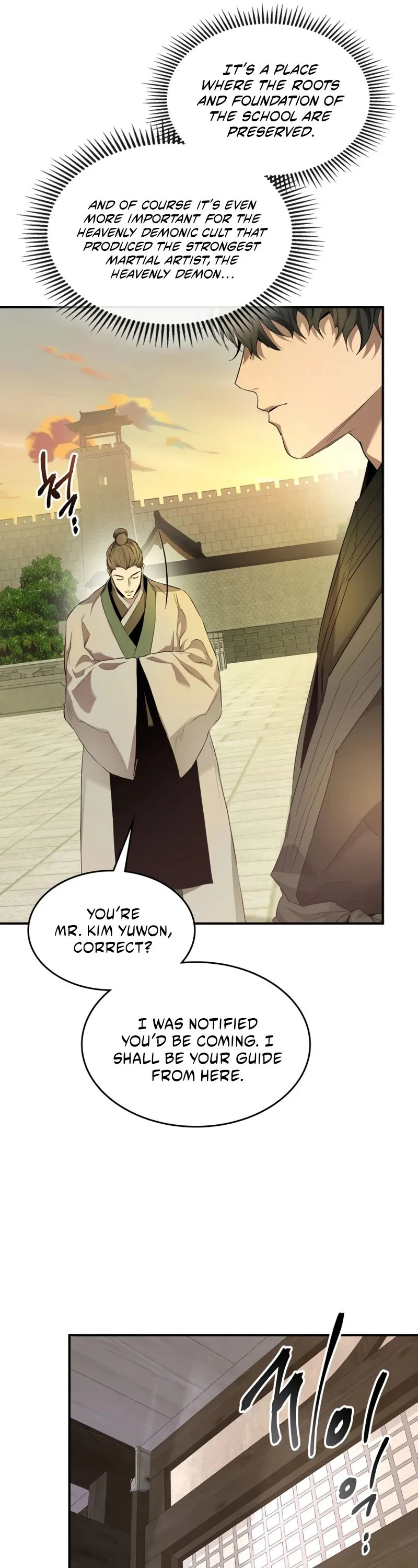 Leveling With The Gods Chapter 39 page 47