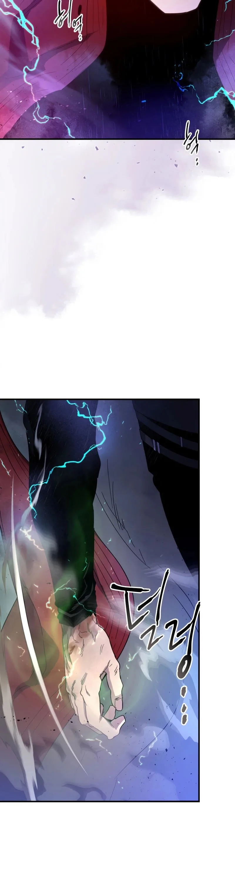 Leveling With The Gods Chapter 42 page 12