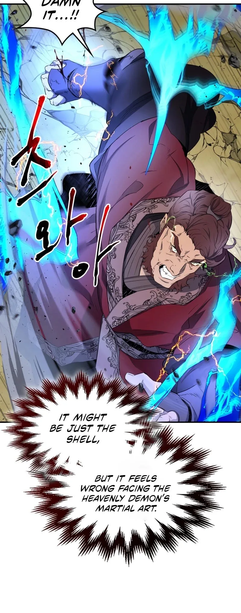 Leveling With The Gods Chapter 41 page 22