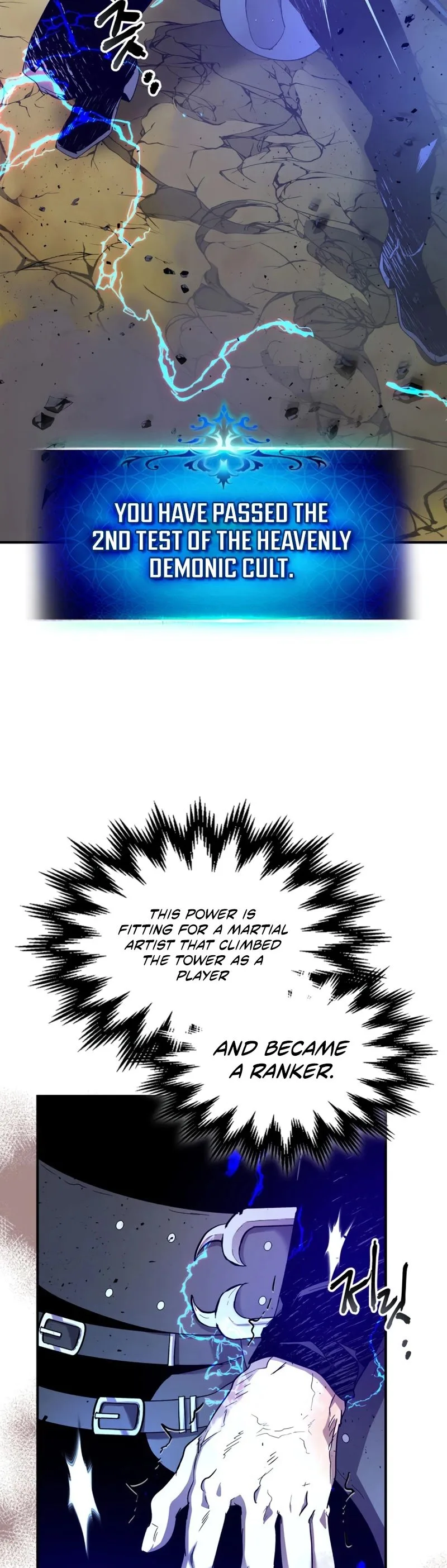 Leveling With The Gods Chapter 41 page 9