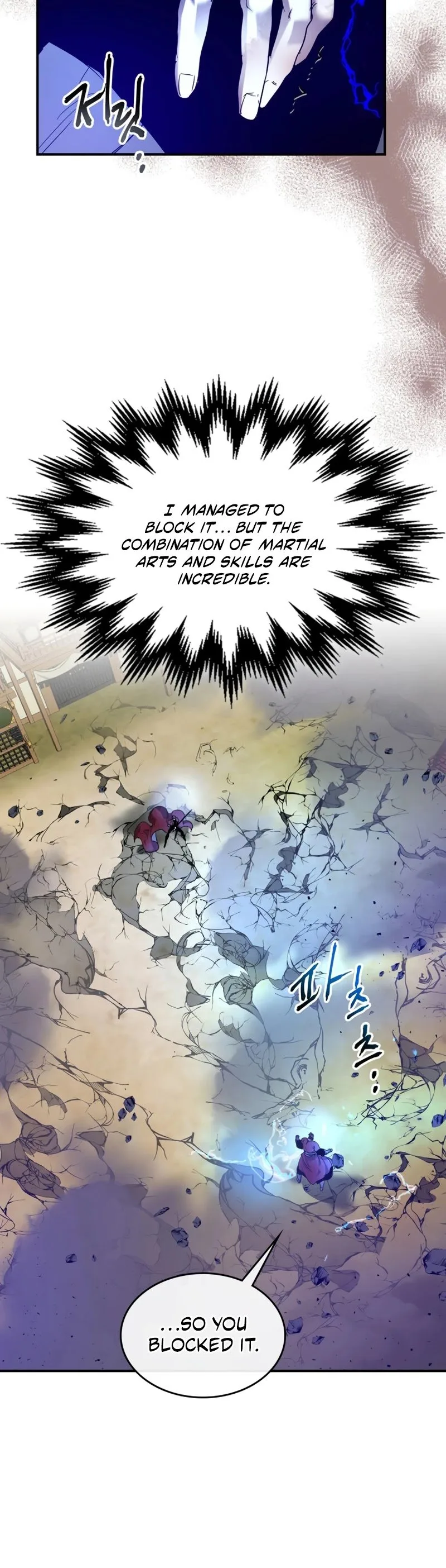 Leveling With The Gods Chapter 41 page 10