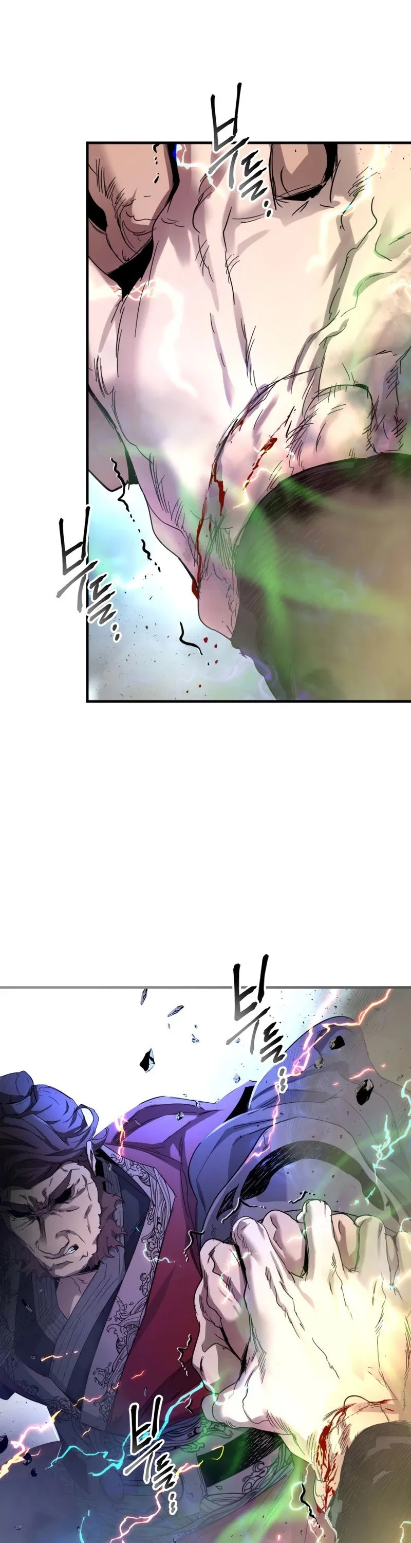 Leveling With The Gods Chapter 42 page 7