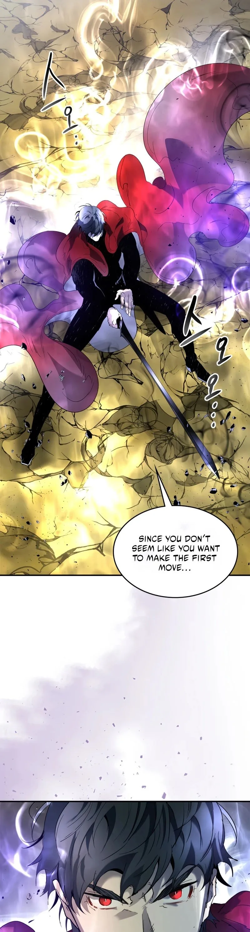 Leveling With The Gods Chapter 41 page 17