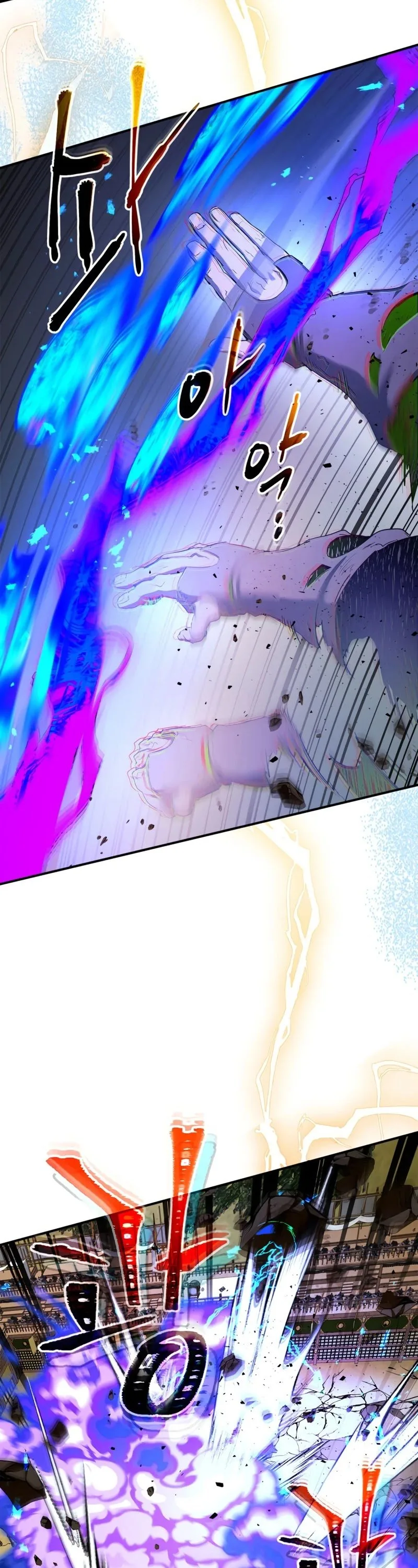 Leveling With The Gods Chapter 41 page 32