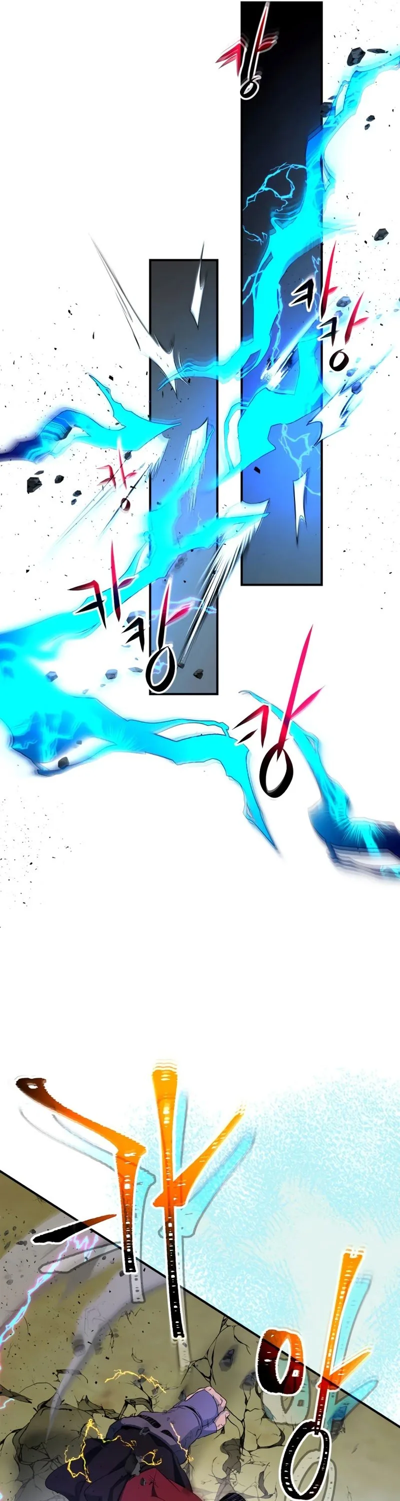 Leveling With The Gods Chapter 41 page 19