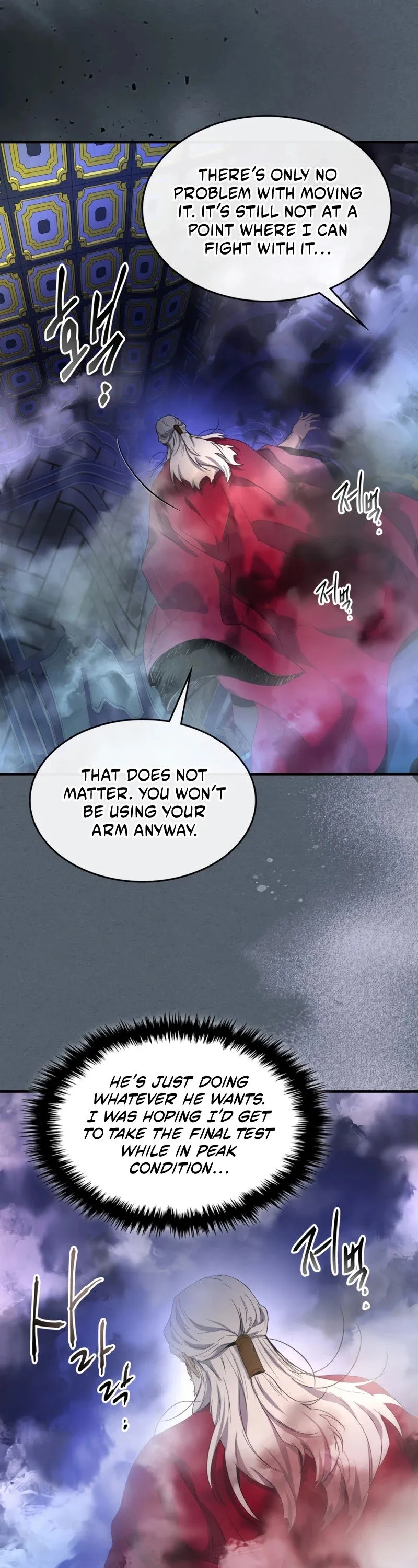 Leveling With The Gods Chapter 42 page 54