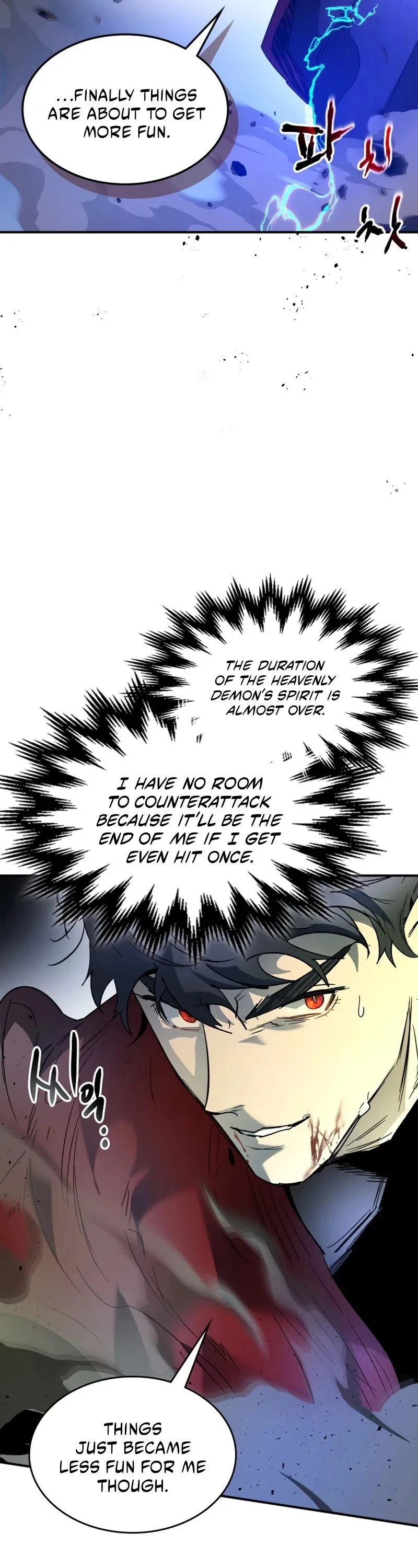 Leveling With The Gods Chapter 41 page 42