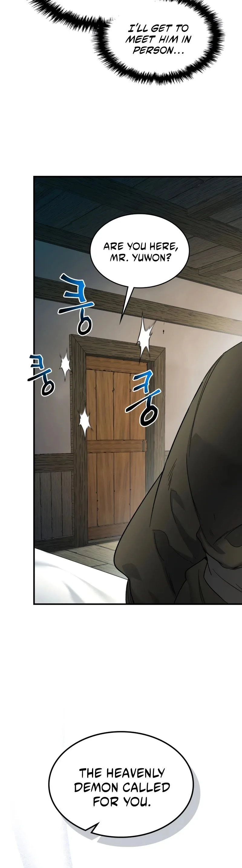 Leveling With The Gods Chapter 42 page 37